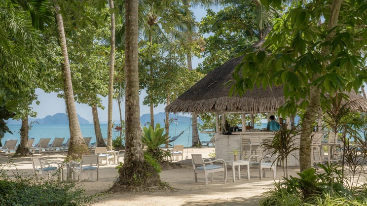 Paradise Koh Yao (Koh Yao Noi)